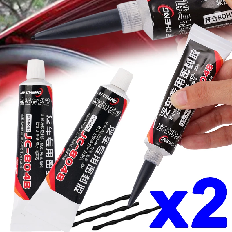 1/2PCS Waterproof Car Windshie - Auto Body Filler บทวิจารณ์และราคา