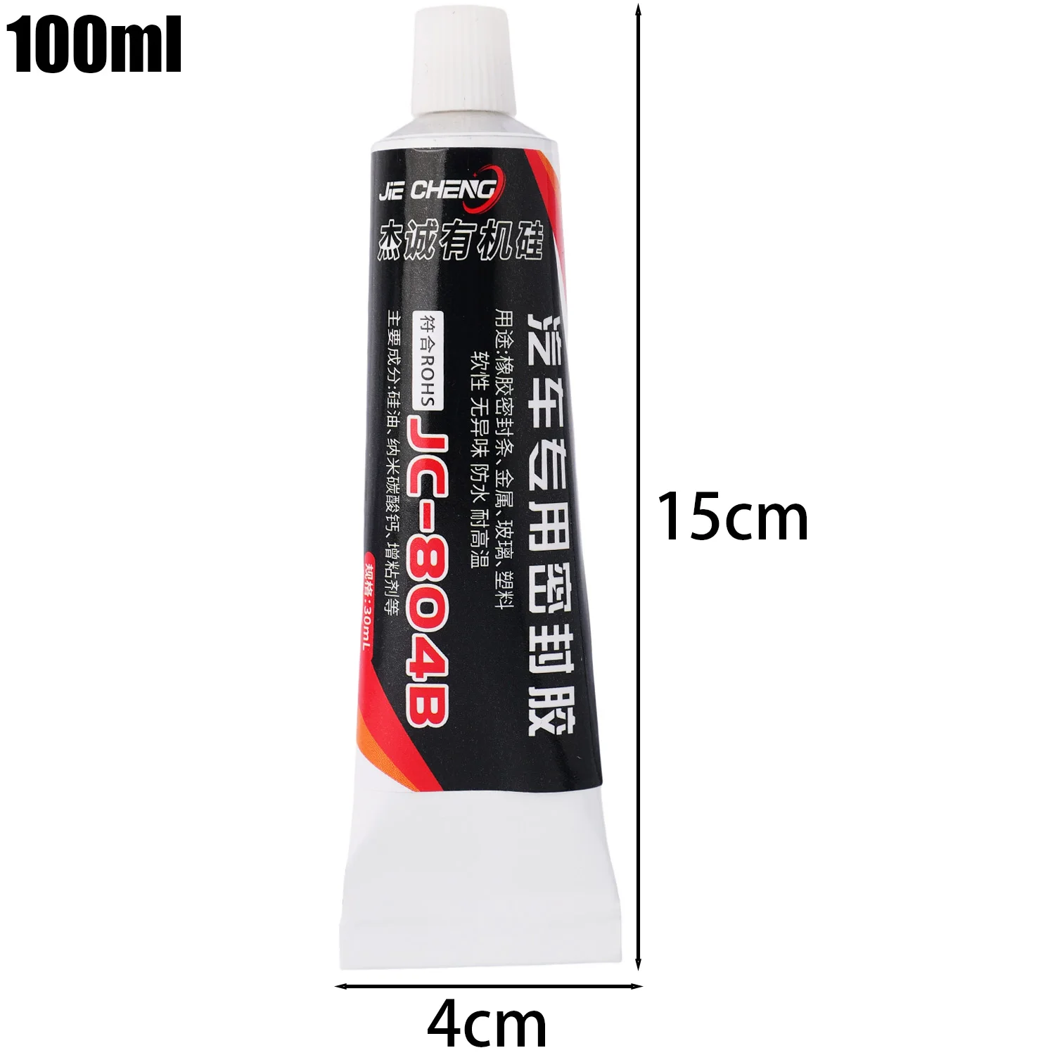 1/2PCS Waterproof Car Windshie - Auto Body Filler บทวิจารณ์และราคา