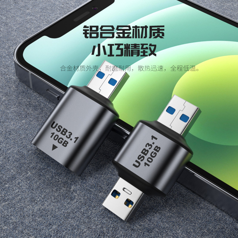 For TYPE-C to USB3.1 female in - Transmission Jack Adapter บทวิจารณ์และราคา